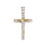 Χρυσός Σταυρός 14Κ Χρυσός Εσταυρωμένος Αρραβώνας Βάπτιση Αγόρι Άνδρας