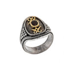 Ασημόχρυσο Δαχτυλίδι Γυναικείο με Ρουμπίνι 18Κ 950