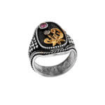 Χειροποίητο Δαχτυλίδι με Μπριγιάν Ασημόχρυσο