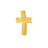 Χειροποίητος Σταυρός 14Κ Χρυσός Αρραβώνας Βάπτιση
