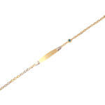 Χρυσή Παιδική Ταυτότητα 14Κ Λευκόχρυση Ματάκι