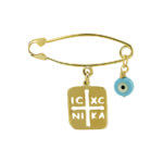 Παραμάνα Με Ματάκι Επιγραφή ΙΧΝΚ Χρυσό 9 Καρατίων