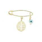 Παραμάνα Για Κορίτσι Αγόρι Ασήμι 925