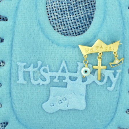 Χρυσή Παιδική Παραμάνα Μοντέρνα Ματάκι Σταυρό Καραβάκι 9Κ Δώρο Γέννηση Βάπτιση