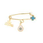 Χρυσή Παραμάνα Για Αγόρι Να Ζήσει Μάτάκι Σταυρουδάκι 9Κ