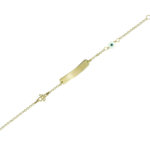 Χρυσή Ταυτότητα Μωρού Με Όνομα Ματάκι Αγγελάκι Κ14