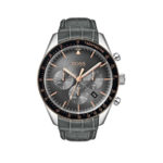 Ανδρικό Ρολόι Με Γκρι Λουράκι Boss Trophy (κωδ: 1513628)