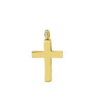 Χρυσός Σταυρός Με Μπριγιάν 18Κ