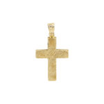 Μοντέρνος Κίτρινος Χρυσός Σταυρός 14Κ GC870