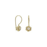 Κρεμαστά Σκουλαρίκια Με Μαργαριτάρι Σε Χρυσό 9Κ