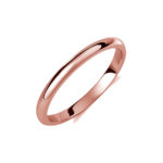 Ροζ Χρυσές Βέρες Κλασικές 14 Καρατίων