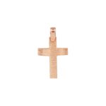Ροζ Χρυσός Σταυρός Βάπτισης Και Αρραβώνα 14Κ