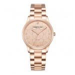 Ροζ Επίχρυσο Ρολόι Γυναικείο Kenneth Cole KCWLG2222702