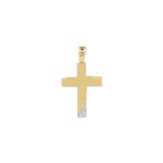 Σταυρός Χρυσός 14 Καράτια Με Ζιργκόν Πέτρες