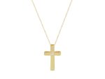 Σταυρός Χρυσός Με Μπριγιάν Και Αλυσίδα 14Κ