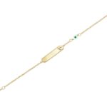 Χρυσή Ταυτότητα Για Αγόρι 18Κ