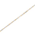 Δίχρωμο Χρυσό Βραχιόλι 14 Καράτια