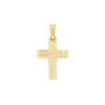 Σταυρός Χρυσός 14 Καράτια