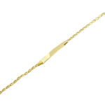 Χρυσή Ταυτότητα Μωρού 9Κ (κωδ: GB247)