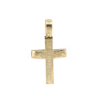 Γυναικείος Και Ανδρικός Σταυρός 18Κ Κίτρινος Χρυσός (κωδ: GC762)