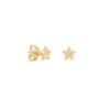 Σκουλαρίκια Καρφωτά Αστέρι Σε Χρυσό 14Κ