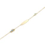 Χρυσή Ταυτότητα Χεριού 9Κ Με Αυτοκινητάκι