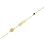 Παιδική Χρυσή Ταυτότητα 14Κ Με Ματάκι