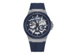 Ρολόι Kenneth Cole New York Automatic Με Μπλε Λουράκι KCWGR0033504