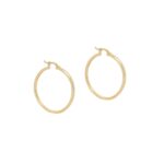 Σκουλαρίκια Χρυσοί Κρίκοι Μεσαίοι 14Κ