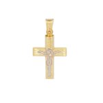 Χρυσός Σταυρός Βαπτιστικός Με Τον Εσταυρωμένο Σε Λευκόχρυσο 14Κ