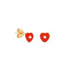 Χρυσά Σκουλαρίκια Παιδικά Καρδιές 9Κ