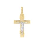 Χρυσός Σταυρός Δίχρωμος Με Τον Εσταυρωμένο 14Κ