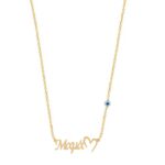 Επίχρυσο Κολιέ Μαμά 925 Με Ματάκι