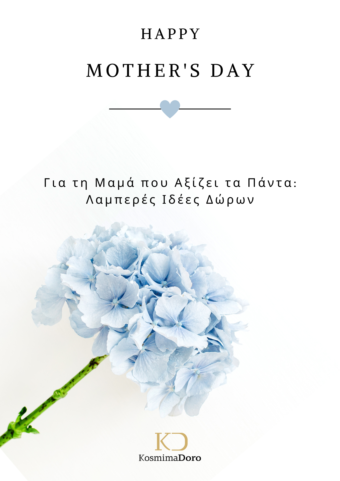 Mother's Day