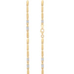 Χρυσή Αλυσίδα Κολιέ Με Λευκόχρυσο 14Κ Μήκους 65,00 cm