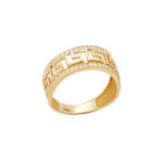 Χρυσό Δαχτυλίδι Μαίανδρος 9Κ Με Ζιργκόν Πέτρες