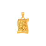 Κωνσταντινάτο Για Μωρό Σε Χρυσό 14Κ