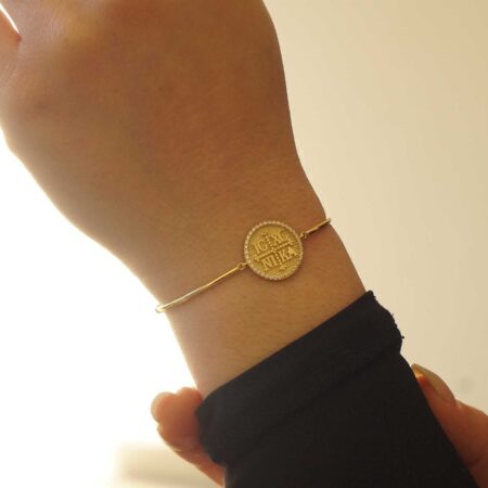 Βραχιόλι Κωνσταντινάτο Χρυσό 14 Καρατίων Με Ζιργκόν