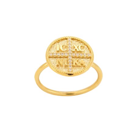 Δαχτυλίδι Με Κωνσταντινάτο Και Ζιργκόν Πέτρες Σε Χρυσό 14Κ