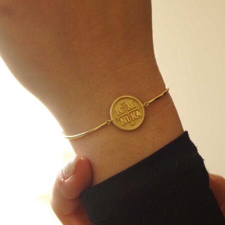 Βραχιόλι Με Κωνσταντινάτο Σε Χρυσό 14 Καράτια