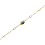 Βραχιόλι Με Μάτι Ασήμι 925